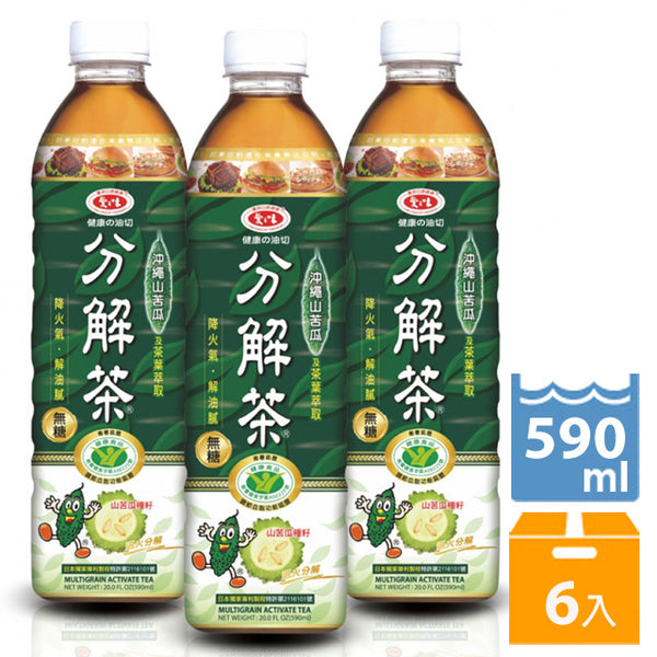 《愛之味》健康油分解茶590ml x 6瓶(健康油分解茶)《台灣★訂購★伴手禮》