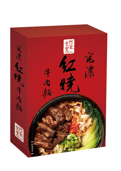 《Asha Shokudo》 Deep Red Beef Noodles (1 box) (Roast Beef Noodles) 《Taiwanese B-Class Gourmet★Order★Souvenir》
