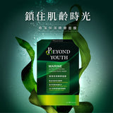 《Beyond Youth》 Extreme algae protection membrane 23ml 4 pieces (Hydrating Algae Mask)《Taiwan souvenir》