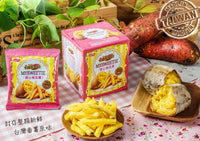 《Cadina》95°C sweet potato (18g x 5 packets) (Fried sweet potato)《Taiwan souvenir》