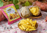 《Cadina》95°C sweet potato (18g x 5 packets) (Fried sweet potato)《Taiwan souvenir》