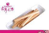 《Nagamatsu》 Fresh pestle (230g) (milk biscuit) 《Taiwan★Order★Souvenir》