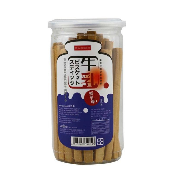 《Nagamatsu》 Fresh pestle (230g) (milk biscuit) 《Taiwan★Order★Souvenir》