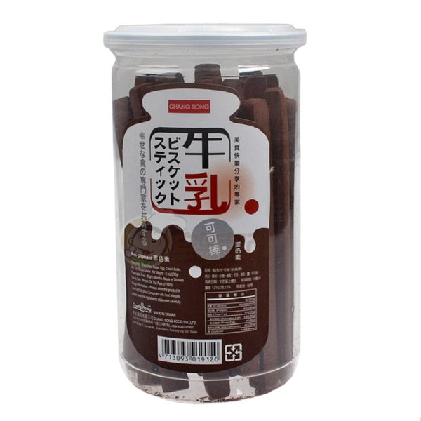 《Nagamatsu》 Kaka stick (230g) (Milk biscuit - cocoa flavor) 《Taiwan★Order★Souvenir》