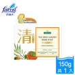 《Tea Tree Garden》Tea Tree Herbal Refreshing Soap (150g) (Tea Tree Herbal Refreshing Soap) 《Taiwan★Order★Souvenir》