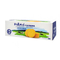 《Hatsulu Ranch》Milk thin friable rice cake dry (250g) Milk crackers x 3 《Taiwan★Order★Souvenir》