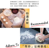 《Duntai ヅンタイ》芋香流芯酥-タロイモケーキ（9入） 《台湾 お取り寄せ土産》