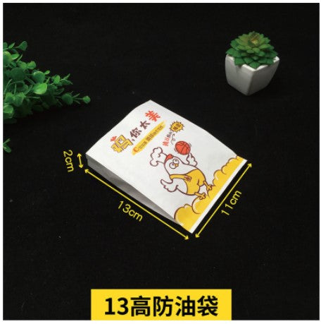 《Taiwan Night Market》Double-winged thigh wrapping/oil-proof paper bag★Special for deep-frying/grease-proof paper bag★《Taiwan souvenirs》