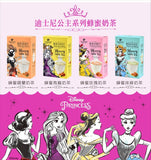 《蜜蜂工坊》 迪士尼公主系列-蜂蜜烏龍乳茶（ハニー・ウーロン・ミルクティー） 《台湾★お取り寄せ★お土産》
