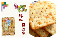 《Chiayi★Fuyiken》 Fukusho Soudamochi 300g (soda crackers)《Taiwan★Order★Souvenir》