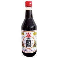 《高印》 五印醋(520ml)★ウーインビネガー（台湾の黒酢）《台湾★お取り寄せ★お土産》