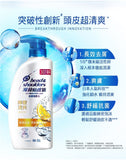 《Hai Lun Xiandu Thong》 Lemon Refreshing Washed Hair Milk (750ml) (Fresh Lemon Shampoo) 《Taiwan★Order★Souvenir》