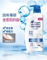 《Hai Lun Xiandu Thong》 Cleansing Hair Milk (750ml) (Cleansing Shampoo) 《Taiwan★Order★Souvenir》