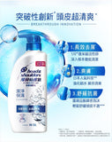 《Hai Lun Xiandu Thong》 Cleansing Hair Milk (750ml) (Cleansing Shampoo) 《Taiwan★Order★Souvenir》