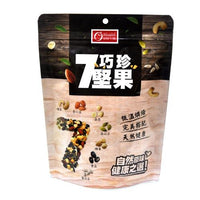 《Kang Ken Seiki》 Shichiku Chin Nuts (70g) (Shichifu Mixed Nuts)《Taiwan Souvenir》