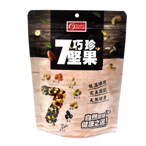 《Kang Ken Seiki》 Shichiku Chin Nuts (70g) (Shichifu Mixed Nuts)《Taiwan Souvenir》