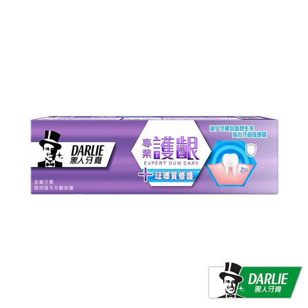 《Black》Nigyo Mamoru Reinforced enamel repair plaster 120g ★Taiwan's No. 1 toothpaste★Protype to strengthen gums and enamel 《Taiwan souvenir》