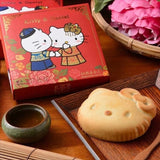 《紅櫻花》 Hello Kitty 鳳梨核桃 四兩八喜餅禮盒（ハローキティのパイナップル胡桃ケーキ） 《台湾★お取り寄せ★お土産》