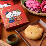 《紅櫻花》 Hello Kitty 棗泥麻餅 四兩八喜餅禮盒（ハローキティのナツメケーキ） 《台湾★お取り寄せ★お土産》