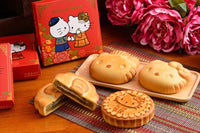 《紅櫻花》 Hello Kitty 蓮蓉鬆黄 四兩八喜餅禮盒（ハローキティの蓮の実ケーキ） 《台湾★お取り寄せ★お土産》