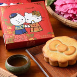 《紅櫻花》 Hello Kitty 抹茶松子 四兩八喜餅禮盒（ハローキティの抹茶ケーキ） 《台湾★お取り寄せ★お土産》
