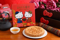 《紅櫻花》 Hello Kitty 紅豆麻餅 十二兩喜餅禮盒（ハローキティのアズキケーキ） 《台湾★お取り寄せ★お土産》