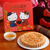 《紅櫻花》 Hello Kitty 紅豆麻餅 十二兩喜餅禮盒（ハローキティのアズキケーキ） 《台湾★お取り寄せ★お土産》