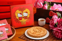 《紅櫻花》 Hello Kitty 棗泥麻餅 十二兩喜餅禮盒（ハローキティのナツメケーキ） 《台湾★お取り寄せ★お土産》