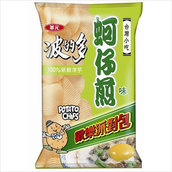 《Huayuan》Water Polyester Potato Pieces (蚵子seasoning) 150g (Party Bag)★Potato Chips (Oyster Omelet Flavor) 《Taiwanese Souvenir》