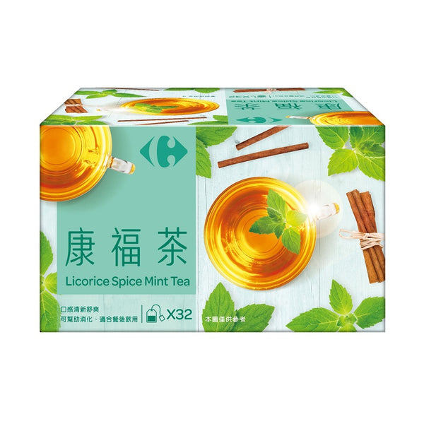 《肯福》康福茶3g×32粒(甘草香料薄荷茶)《台灣伴手禮》