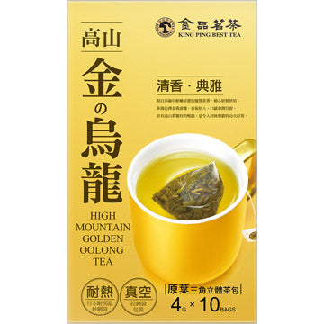 《Golden Ming Tea》 Alpine Golden Oolong (10 packets) (Golden Oolong Tea) 《Taiwan Souvenir》