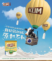 《KLIM》100% pure milk powder 800g (powdered milk)《Taiwan souvenir》