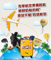 《KLIM》100% pure milk powder 800g (powdered milk)《Taiwan souvenir》