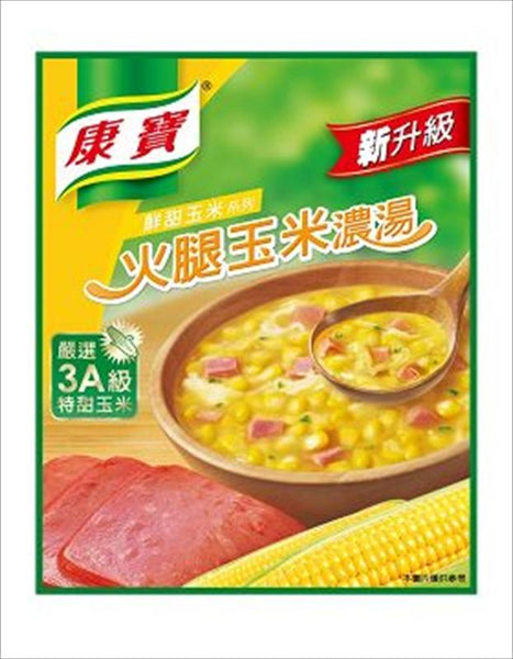 《Kanbao (Taiwan Knorr)》New hot chicken rice soup (2 pieces) (corn chowder with ham)《Taiwan souvenir》
