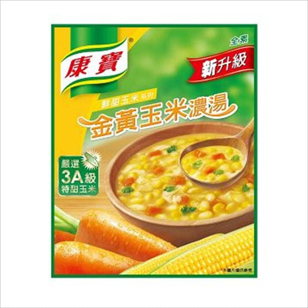 《康寶（台湾クノール）》金黄玉米濃湯(２入)（ゴールデンコーンチャウダー）《台湾 お土産》