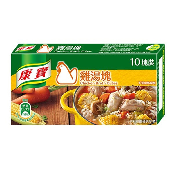 《康寶（台湾クノール）》鶏湯塊塊100g(10塊/盒)（旨味調味料−チキンスープ） 《台湾 お土産》