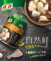 《康寶（台湾クノール）》自然鮮嫩雞風味調味料 300ｇ（新鮮なチキン風味調味料）《台湾 お土産》