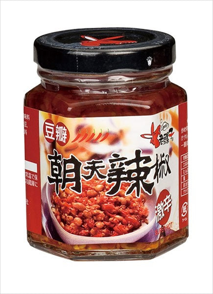 《老騾子》食べるラー油（激辛豆瓣味）豆瓣朝天辣椒(240g/罐) 《台湾 お土産》
