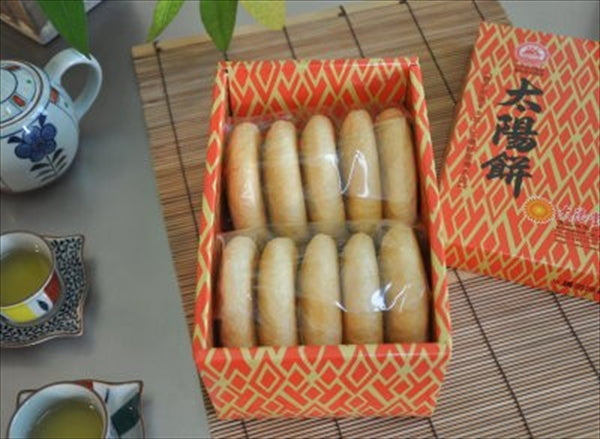 《太陽堂老店》傳統太陽餅・10入（伝統のタイヤンピン） 《台湾★お取り寄せ★お土産》