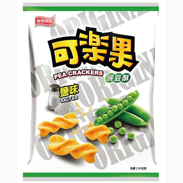 《Lianhua》 Kalaguo (pea snack/salty flavor) 《Taiwan souvenir》