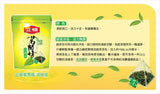 《立頓》 茗間情 活緑茶包（台湾リプトン－緑茶）(三角ティーバッグ-36入/包) 《台湾 お土産》