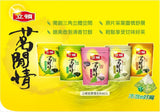 《Taten》 Meima Jyo Live Green Tea Bao (Taiwan Lipton - Green Tea) (Triangular Tea Bags - 36 pieces/pack) 《Taiwan Souvenir》