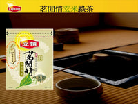 《Tateton》 Meima Jyo Brown Rice Green Tea (Taiwan Lipton - Brown Rice Tea) (Triangular Tea Bags - 36 pieces/pack) 《Taiwan Souvenir》