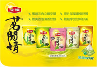 《立頓》 茗間情 玄米緑茶（台湾リプトン－玄米茶）(三角ティーバッグ-36入/包) 《台湾 お土産》