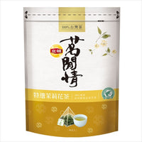《立頓》 茗間情 茉莉花茶（台湾リプトン－ジャスミン茶）(三角ティーバッグ-36入/包) 《台湾 お土産》