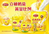 《立頓》 乳茶粉原味罐裝(450g)（台湾リプトン－ミルクティー・缶入り）《台湾 お土産》