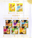 《立頓》 原味減糖乳茶 (17gX20入/袋)（台湾リプトン－低糖ミルクティー）《台湾 お土産》