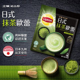 《立頓》 絶品醇－日式抹茶歐蕾 (15入/袋)（台湾リプトン－抹茶オーレ）《台湾 お土産》