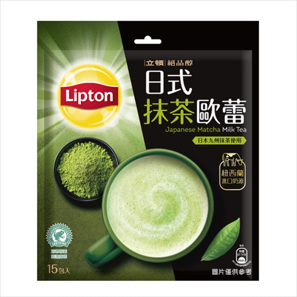 《Taten》 Exquisite Sake - Japanese Style Matcha Tea Leaves (15 pieces/bag) (Taiwan Lipton - Matcha Ole)《Taiwan Souvenir》