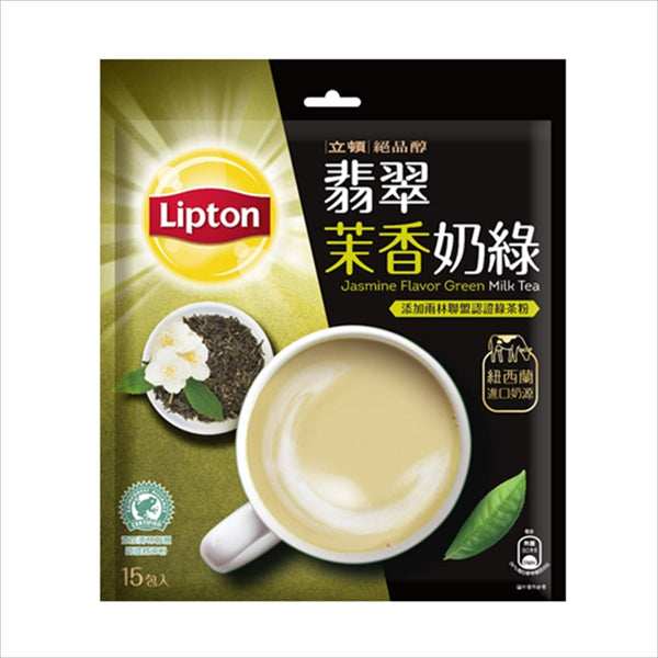 《Taten》 Exquisite Sake - Jade Maca (15 pieces/bag) (Taiwan Lipton - Jasmine Flavor Green Milk Tea)《Taiwan Souvenir》